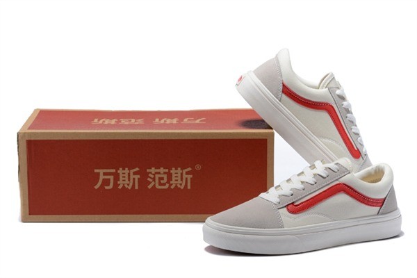 万斯鞋业产品 门店图片