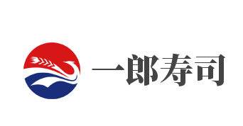 一郎寿司加盟