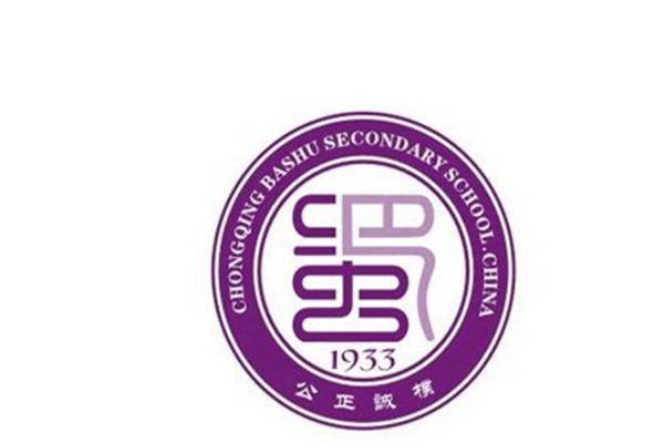 巴蜀教育品牌logo