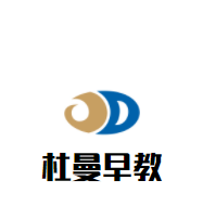 杜曼早教品牌logo