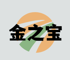 金之宝加盟