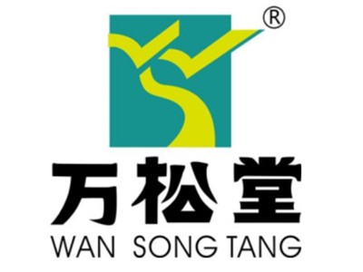 万松堂加盟