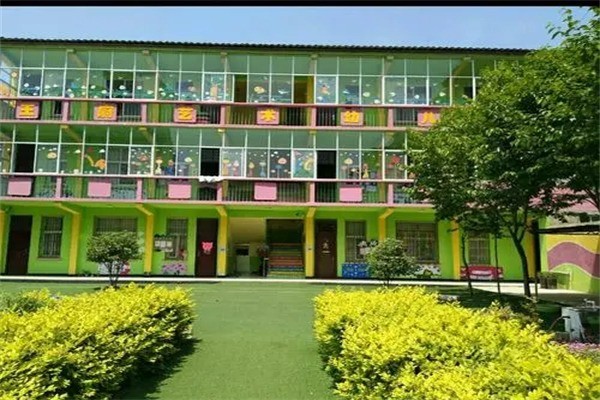 王府幼儿园产品 门店图片