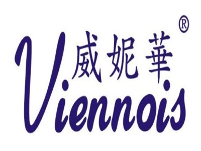 威妮华饰品加盟