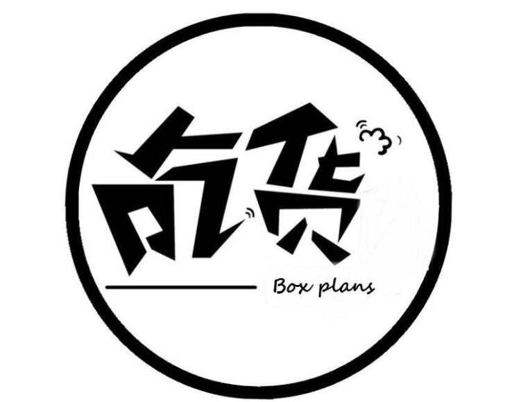 吃货零食店加盟
