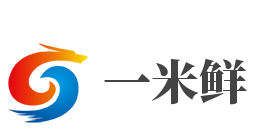 一米鲜加盟