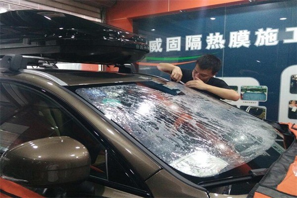 威固汽车贴膜产品 门店图片