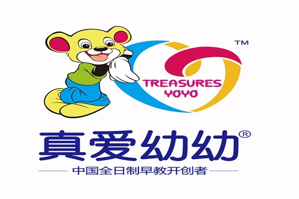 真爱幼幼早教加盟