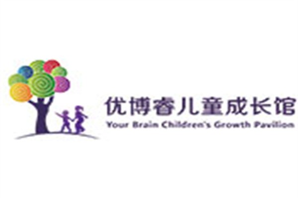 优博睿学习成长馆加盟