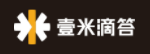 一米滴答加盟