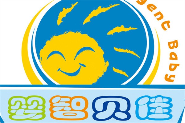 婴智贝佳国际早教中心加盟