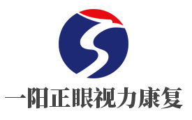 一阳正眼视力康复加盟
