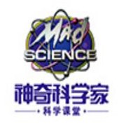 MadScience神奇科学家STEM加盟