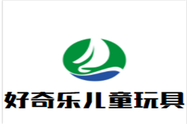 好奇乐儿童玩具品牌logo