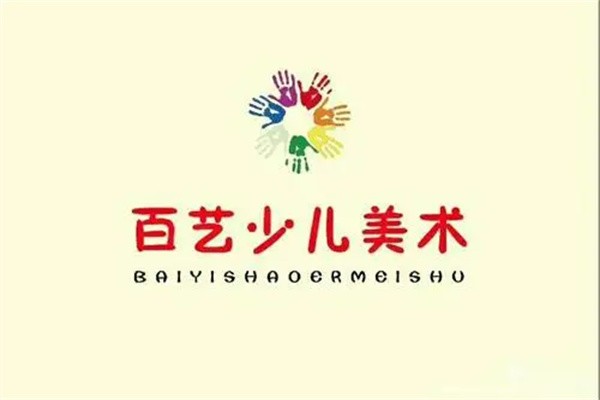 百艺画室加盟
