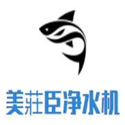 美莊臣智能净水机加盟