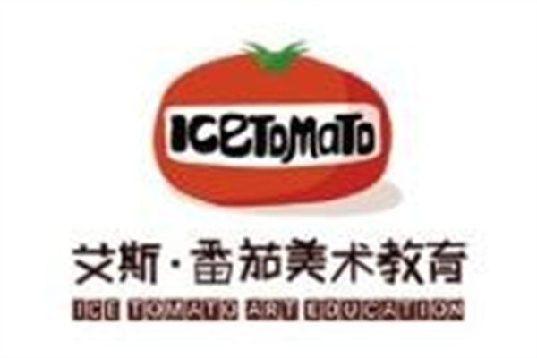 艾斯番茄美术教育加盟