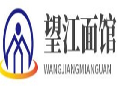 望江面馆加盟