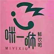 咪一咻奶茶加盟