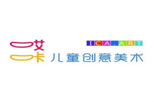 哎咔儿童创意美术加盟