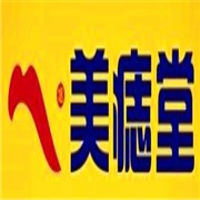 美痣堂加盟