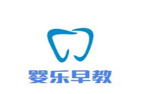 婴乐早教加盟