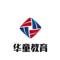 华童教育品牌logo
