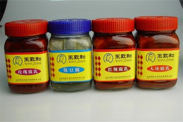 王致和臭豆腐产品 门店图片