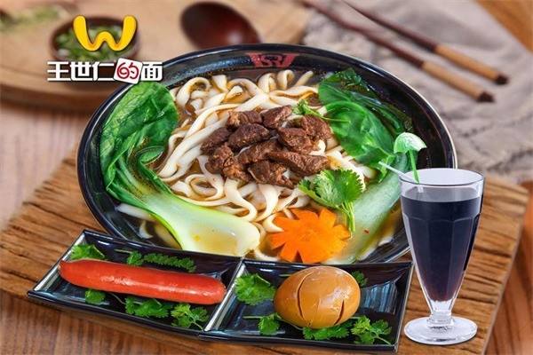 王世人的面产品 门店图片