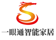 一眼通智能家居加盟