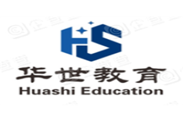 华世教育品牌logo