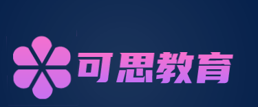 可思教育加盟