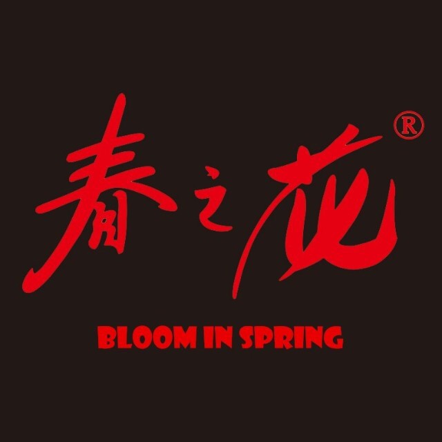 春之花零食店