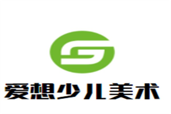 爱想少儿美术品牌logo