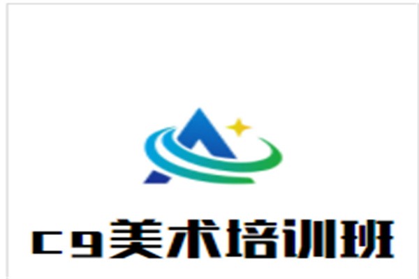 cg美术培训班加盟
