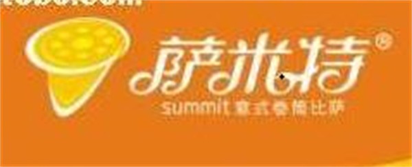 萨米特卷筒