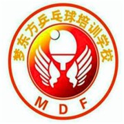 梦东方乒乓球馆加盟