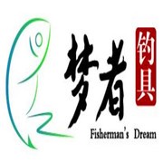 梦者钓具加盟