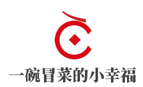 一碗冒菜的小幸福加盟