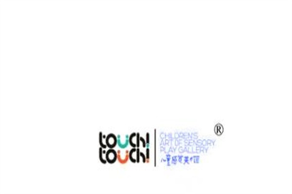 touchtouch儿童感觉美术馆加盟