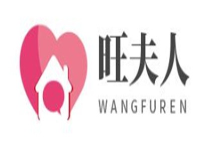 旺夫人厨卫电器品牌logo