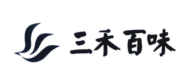 三禾百味加盟