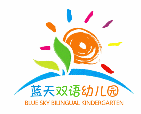 蓝天双语幼儿园加盟