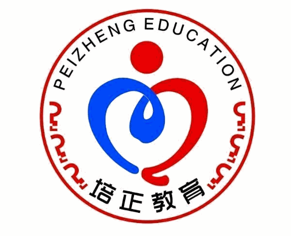 培正教育品牌logo