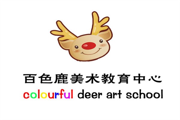 百色鹿少儿美术加盟