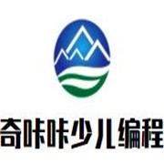奇咔咔少儿编程加盟