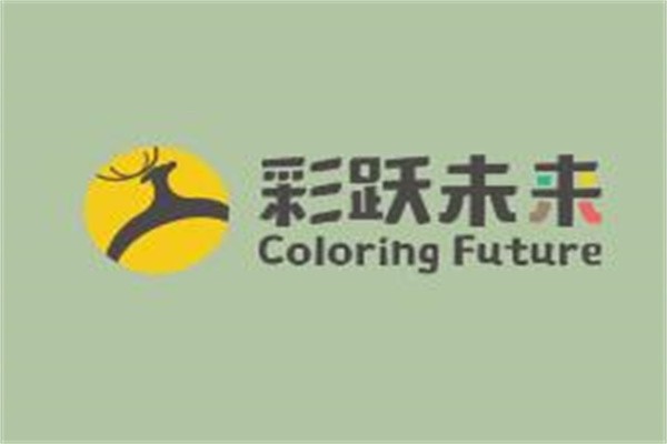 彩跃未来儿童美术加盟