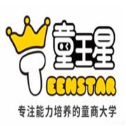 童王星早教加盟