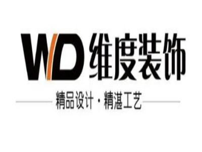 维度装饰加盟
