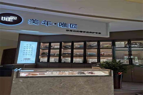 唯匠奢侈品产品 门店图片